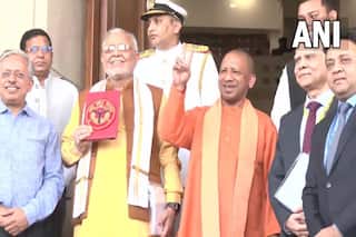 UP Budget 2023-24: योगी सरकार ने पेश किया 6.90 लाख करोड़ रूपए का बजट, कई नई योजनाओं को किया गया है शामिल
