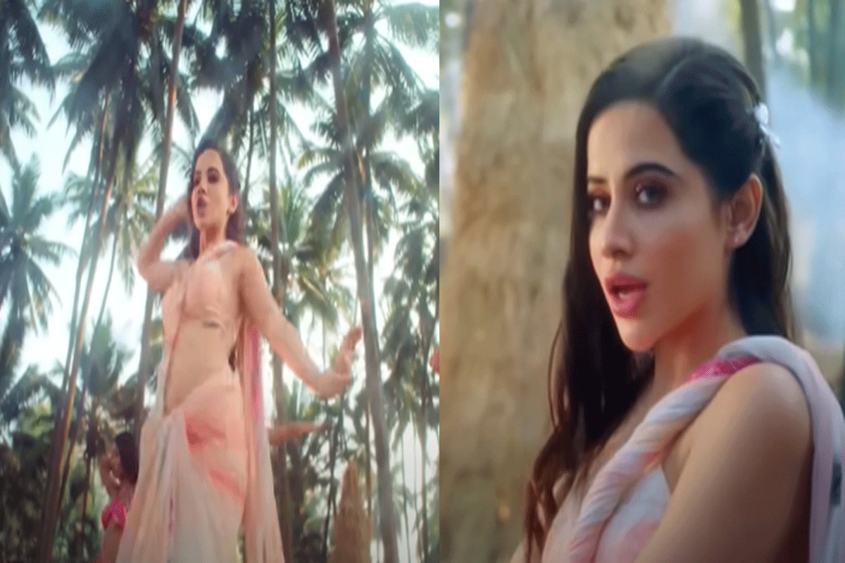 'विला वाला प्यार' गाने पर साड़ी पहनकर खूब नाचीं उर्फी जावेद, अब होगा एंटरटेनमेंट नॉन स्टॉप मेरे यार!