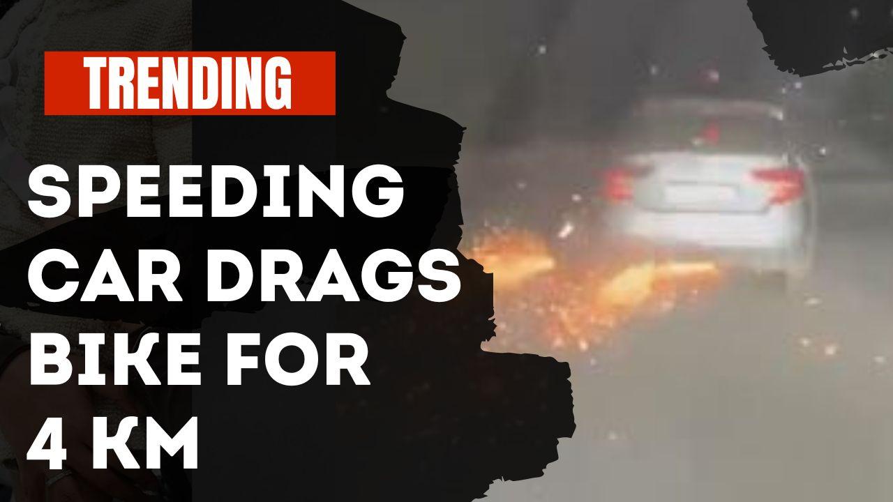 Gurugram Bike Accident: Speeding Car Hits Bike, Drags It For 4 Km In Gurugram | Watch Video