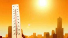 February Temperature: 122 साल में सबसे अधिक गर्म रहा फरवरी का महीना, अभी और तपिश लाएगी गर्मी