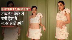 Urfi Javed: ने टॉयलेट पेपर से बनाया ड्रेस, नेटीजन्स बोले 'रमजान आने वाला है बंद करो बेशर्मी'