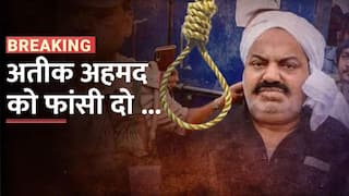 Fansi Do       Advocates Demand Capital Punishment For Atiq Ahmed, Brother In Umesh Pal kidnapping Case