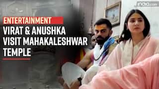 Anushka Sharma And Virat Kohli Offer Prayers At Mahakaleshwar Temple In Ujjain | Watch Video