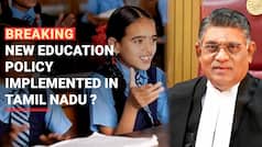 Tamil Nadu: New Education Policy to be finalized in 3 months, says Former Chief Justice Murugesan - Watch Video