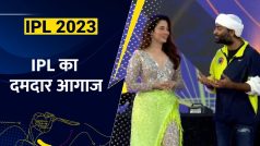 IPL 2023, CSK vs GT : गुजरात ने जीता टॉस, धोनी की टीम करेगी बैटिंग - Watch Video