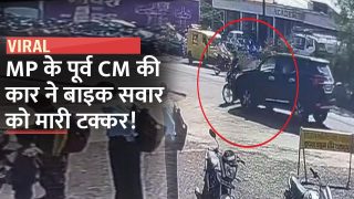 एमपी के पूर्व सीएम दिग्विजय सिंह की कार ने युवक को मारी मारी टक्कर, सामने आई CCTV Footage