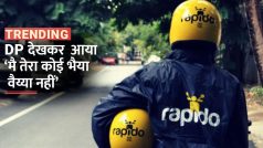 Rapido: रैपिडो ड्राइवर ने आधी रात को किया लड़की को मैसेज, कहा ‘तुम्हारी DP देखकर आया’ वरना...कंपनी को मांगनी पड़ी माफी | Watch Video