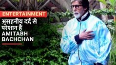 Amitabh Bachchan Health Update: भयानक दर्द झेल रहे Amitabh Bachchan, पंजे में हुआ Callus, वीडियो में जानें ‘कैलस' क्या है? | Watch Video