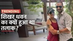 Shikhar Dhawan Divorce: शिखर धवन ने बताया क्यों टूटी पहली शादी? दूसरी शादी पर कह दी बड़ी बात | Watch Video