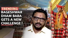 NCP leader Amol Mitkari challenges Bageshwar Dham Baba to end poverty, produce food - Watch Video