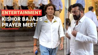 Aamir Khan, Sanjay Dutt, Salim Khan And Many Other Celebrities Attend Kishor Bajaj's Prayer Meet | Watch Video