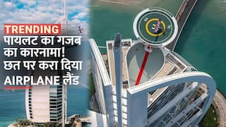 india.com top news