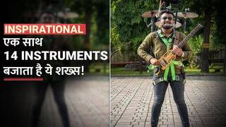 Gladson Peter Video: TB की बीमारी के कारण खराब हो चुके हैं फेफड़े, फिर भी 40% लंग कैपिसिटी के साथ एक साथ 14 इंस्ट्रूमेंट बजा लेते हैं Gladson Peter