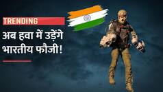 Jet Packs: अब जल्द हवा में उड़ेंगे भारतीय जवान, आयरन मैन की तरह हवा में उड़ाने वाली जैट पैक्स की क्या है खासियत, वीडियो में जानें