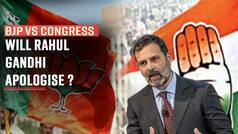 Rahul Gandhi responds to apology demand by BJP over democracy comment in UK, says    I will speak in Parliament   - Watch Video
