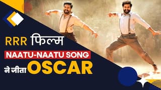 Oscar 2023: राम चरण और जूनियर एनटीआर के 'RRR' के 'Naatu Naatu' गाने ने जीता ऑस्कर | Watch Video