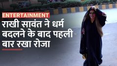 Rakhi Sawant: राखी ने रोजा रख सलमान के बदले लॉरेंस बिश्नोई गैंग से मांगी माफी | Watch Video