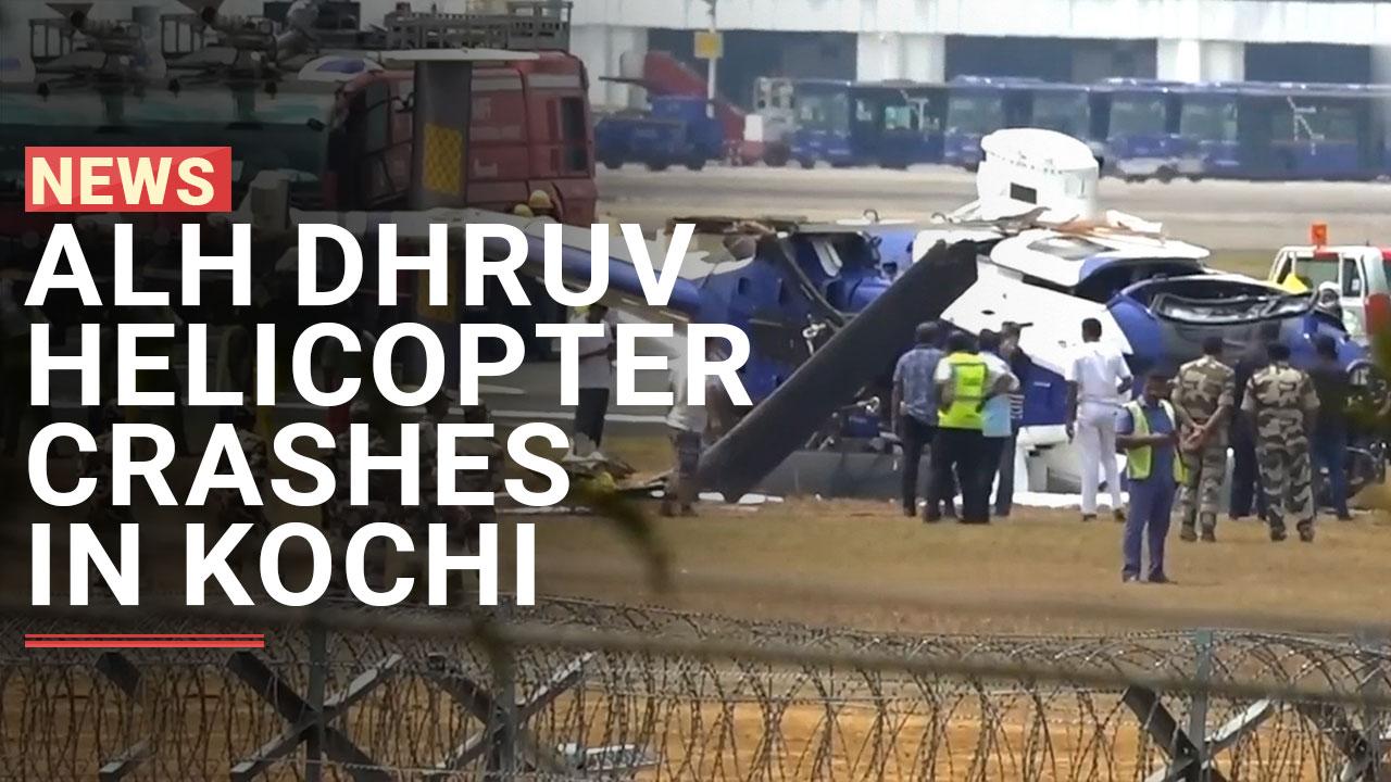 Indian Coast Guard   s ALH Dhruv Helicopter crashes in Kochi, all persons onboard safe - Watch Video