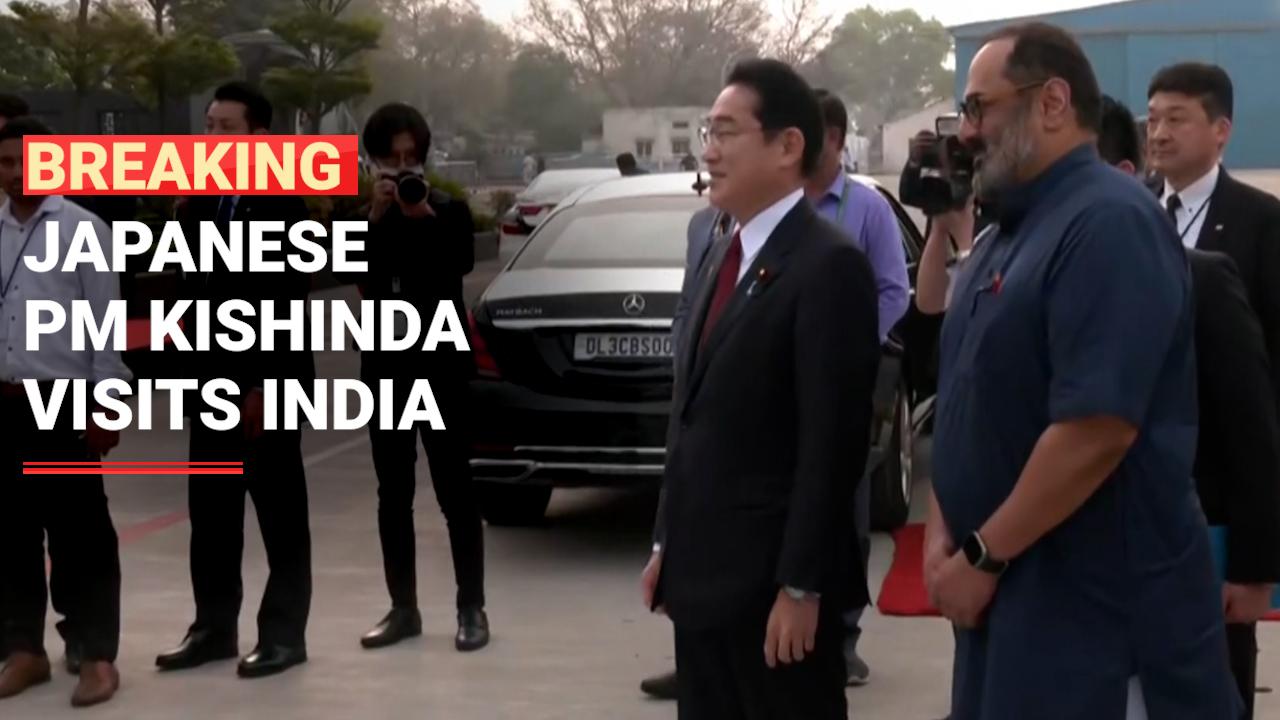 Japanese PM Fumio Kishida arrives in India on a two-day visit  - Watch Video