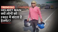 Helmet Man: राघवेंद्र का नाम क्यों पड़ा हेलमेट कौन? क्या है इसके पीछे की कहानी, वीडियो में जानें पूरी डिटेल्स | Watch Video