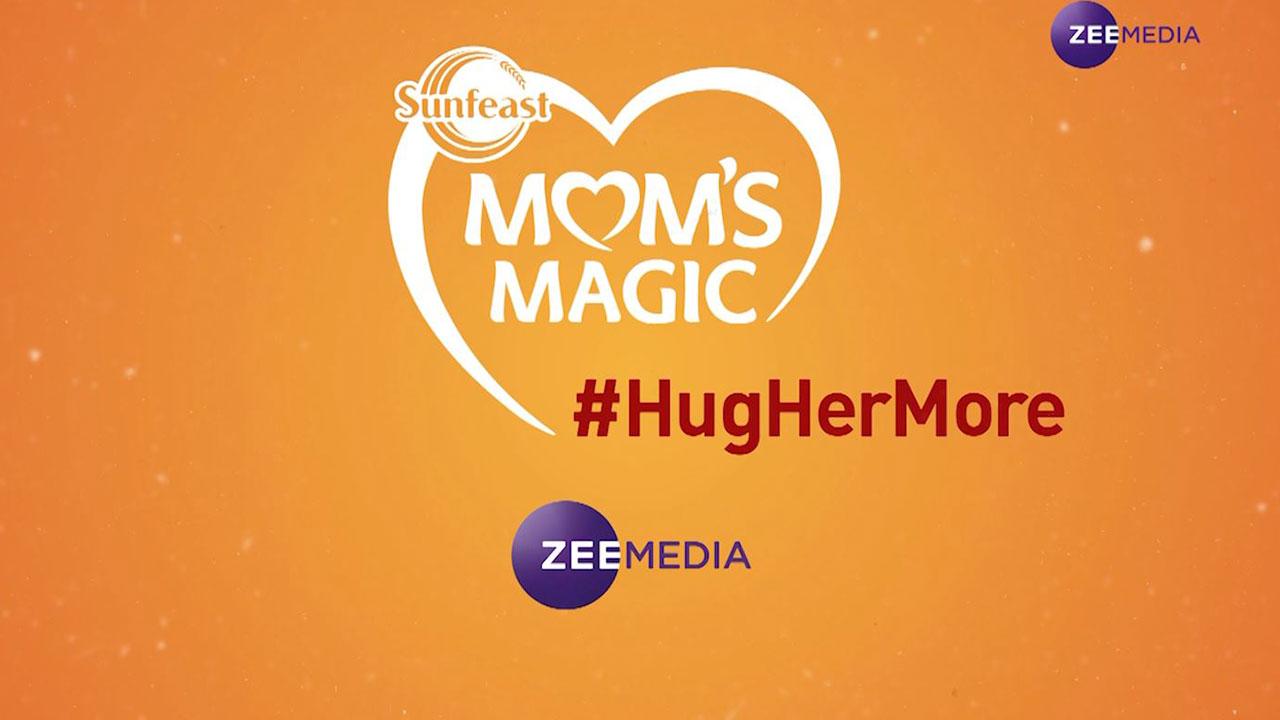 Sunfeast Mom's Magic  #HugHerMore