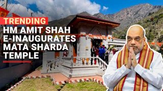 J&K: HM Amit Shah e-inaugurates Mata Sharda Temple in Kupwara - Watch Video