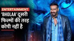 Bholaa Trailer: धमाकेदार एक्शन से भरपूर है अजय देवगन की फिल्म 'Bholaa', ट्रेलर लॉन्च पर एक्टर ने बताया ये बड़ी बात | Watch Video