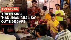 Breaking News: Youth Sing ‘Hanuman Chalisa’ Outside Cafe In Gurugram, Garner Applause | Watch Video