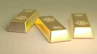 Latest Tranche Of Sovereign Gold Bond Closes Today, 10 March 2023: Key Things To Know