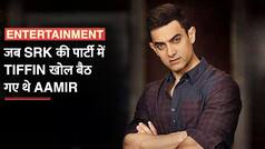 Aamir Khan Birthday: जब SRK की पार्टी में Mr Perfectionist ने खाना खाने से किया था मना, ले आए थे घर से Tiffin का डब्बा