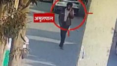 New CCTV Footage Shows Amritpal Singh In Punjab's Patiala