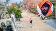 कौन है अमृतपाल को शरण देने वाली MBA पास लड़की, जो हुई अरेस्ट; ये Video आया सामने
