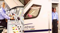 एशिया की पहली महिला लोको पायलट सुरेखा यादव ने Vande Bharat Express का किया संचालन