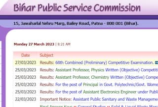 BPSC 68th Prelims Result 2023 Declared On bpsc.bih.nic.in; Check Details Here