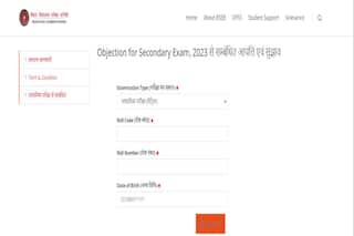 BSEB Class 10 Result 2023: Last Date To Challenge Bihar Board 10th Answer Key Tomorrow at biharboardonline.bihar.gov.in