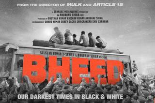 Bheed Teaser : लॉकडाउन के दर्द को फिर से ताजा कर देगी राजकुमार राव की 'भीड़', सामने आया टीजर वीडियो