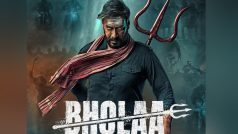 Bholaa Movie Review : अजय देवगन और तब्बू की जोड़ी क्या कर पाएगी कमाल, देखने से पहले जानिए कैसी है 'भोला'?