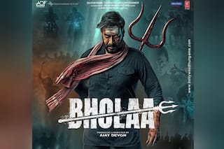 Bholaa Trailer : अजय देवगन और तबु ने गुंडों को याद दिलाई उनकी नानी, आपने देखा क्या 'भोला' का ट्रेलर?