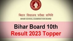 BESB 10th Topper List 2023:  बिहार बोर्ड 10वीं परीक्षा में टॉप करने वाले स्टूडेंट्स की लिस्ट