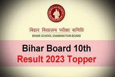 BESB 10th Topper List 2023:  बिहार बोर्ड 10वीं परीक्षा में टॉप करने वाले स्टूडेंट्स की लिस्ट, लाख रु सहित लैपटॉप और इनाम