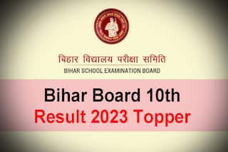 BESB 10th Topper List 2023:  बिहार बोर्ड 10वीं परीक्षा में टॉप करने वाले स्टूडेंट्स की लिस्ट, लाख रु सहित लैपटॉप और इनाम