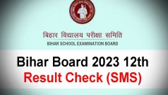 Bihar Board Inter Result 2023 BY SMS: एसएमएस से ऐसे चेक कर सकते हैं बिहार बोर्ड 12वीं का रिजल्ट