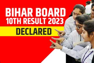 Bihar Board 10th Result 2023 Link: जारी हुआ बिहार बोर्ड 10वीं का रिजल्ट, ये रहा चेक करने का डायरेक्ट लिंक