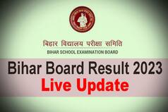 Bihar Board Inter Result 2023 (Out) Live: लड़कियों ने फिर मारी बाजी, टॉपरों को मिलेंगे हजारों रुपये, लैपटॉप और किंडल
