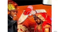 Dulha Dulhan Ka Video: अपना तो खाया ही दुल्हन का भी रसगुल्ला खा गया दूल्हा, देखती रह गई बेचारी | देखें ये वीडियो