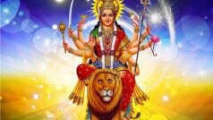 Chaitra Navratri 2023: नवरात्रि पर अपनों को भेजें ये भक्ति भरे संदेश, माता रानी का आशीर्वाद होगा प्राप्त