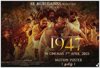 August 16, 1947: Gautam Karthik's Epic is All About High-Octane Action And VFX