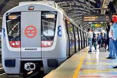 Delhi Metro Driver Plays Haryanvi Song Instead of Announcement - WATCH