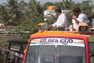 Video: Congress Leader DK Shivakumar Showers Currency Notes On People During Rally