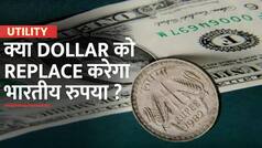 International Trade में Dollar को replace कर देगा भारतीय रुपया? | Vostro Account | Indian Rupee
